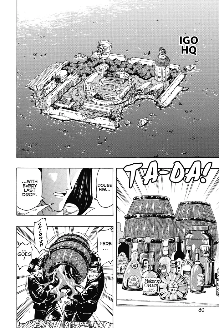 Toriko Chapter 257 image 11_optimized